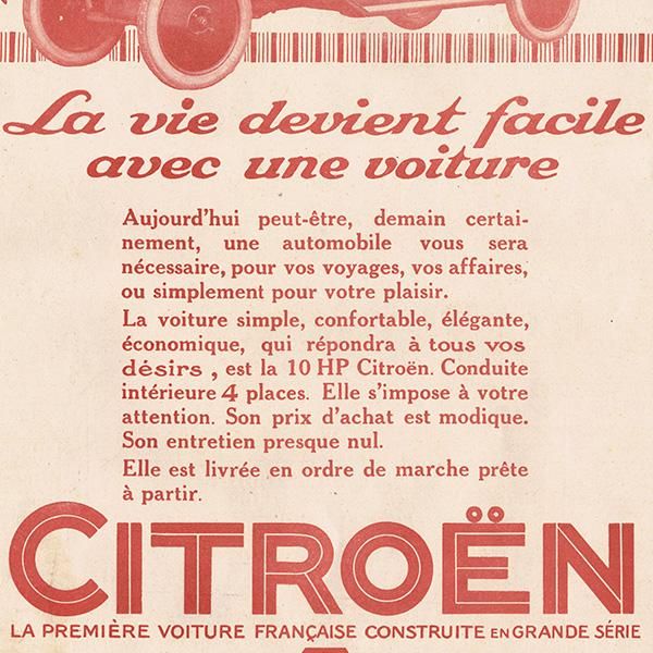 饷å ȥCitroën 1924ǯ / ե󥹤θŤʥơ 0145