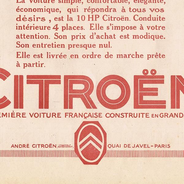 饷å ȥCitroën 1924ǯ / ե󥹤θŤʥơ 0145