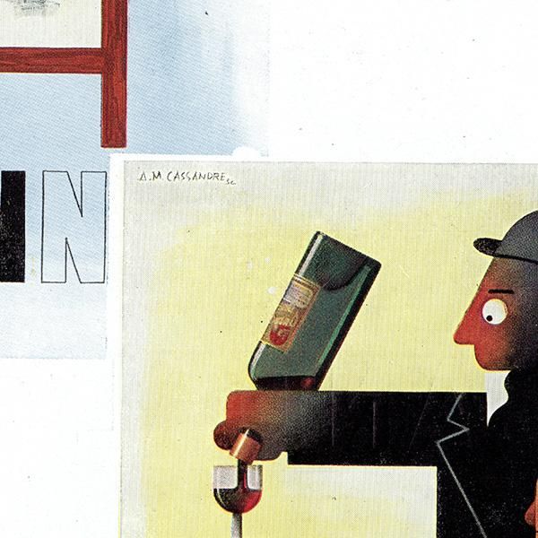 デュボネ(DUBONNET)/ カッサンドル(Cassandre) 1932年 フランスの