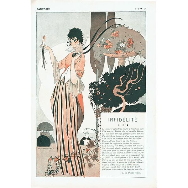 ウンベルト・ブルネレスキ/Umberto Brunelleschi ~FANTASIO ウンベルト・ブルネレスキ/Umberto Brunelleschi ~FANTASIO