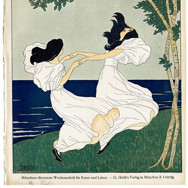 【9/14迄の出品】【セール】【オークの弓使い】【ドイツ語】【フルアート】 セール】【オークの弓使い】【ドイツ語】【フルアート】【1枚