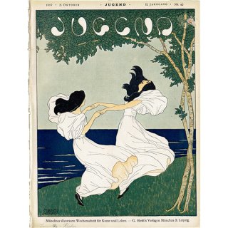 ドイツのイラスト文芸雑誌JUGEND（ユーゲント）アールヌーヴォー  1897-10-2 NR.40  0091