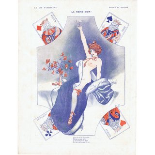 フランスの雑誌挿絵 1914年 〜LA VIE PARISIENNE〜より（シェリ・エルアール/Chéri Hérouard）0563