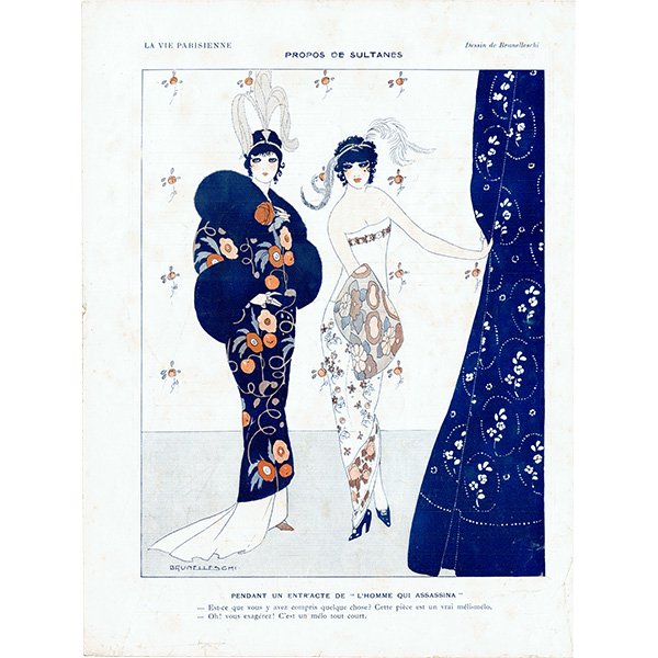 #735   L’Art 1900 / 1900年の美術 (フランス)