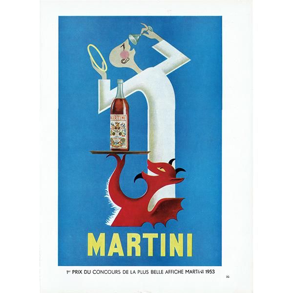MARTINI / ޥƥ 1950ǯ ե󥹤θŤʥơ 0294
