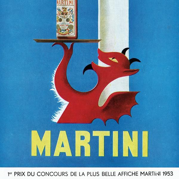 MARTINI / ޥƥ 1950ǯ ե󥹤θŤʥơ 0294