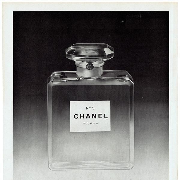 ͥ N5(CHANEL)  ե󥹤θŤʥơ 1947ǯ 0300