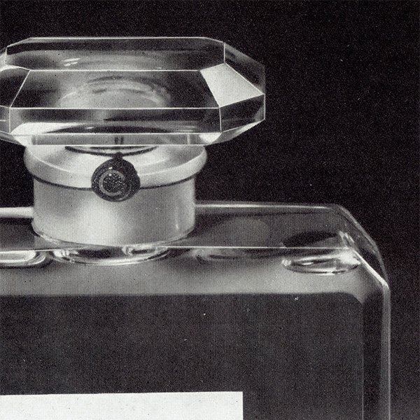シャネル N°5(CHANEL) 香水 フランスの古い広告（ヴィンテージ広告） 1947年 0300