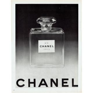 ͥ N5(CHANEL)  ե󥹤θŤʥơ 1947ǯ 0300