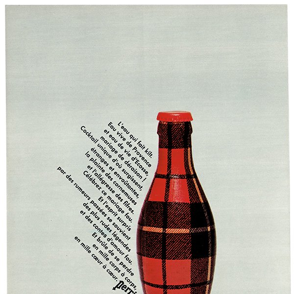 Perrier (ペリエ)　 フランスの古い広告（ヴィンテージ広告） 1970年代 0301