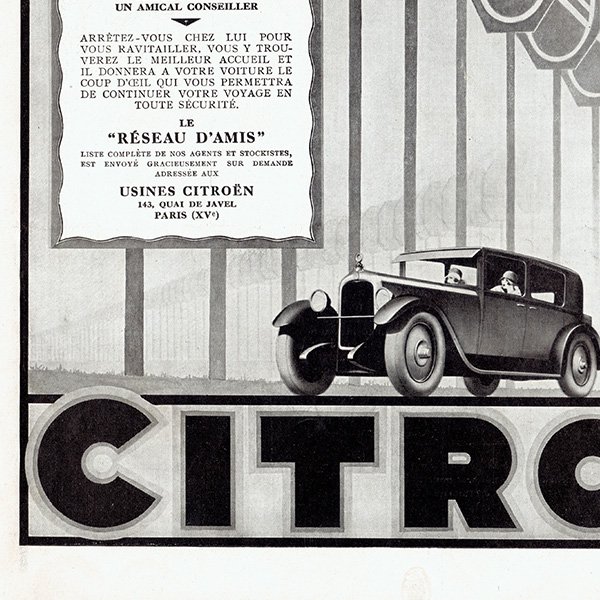 クラシックカー シトロエン（Citroën） 1928年 / フランスの古い広告（ヴィンテージ広告） 0149