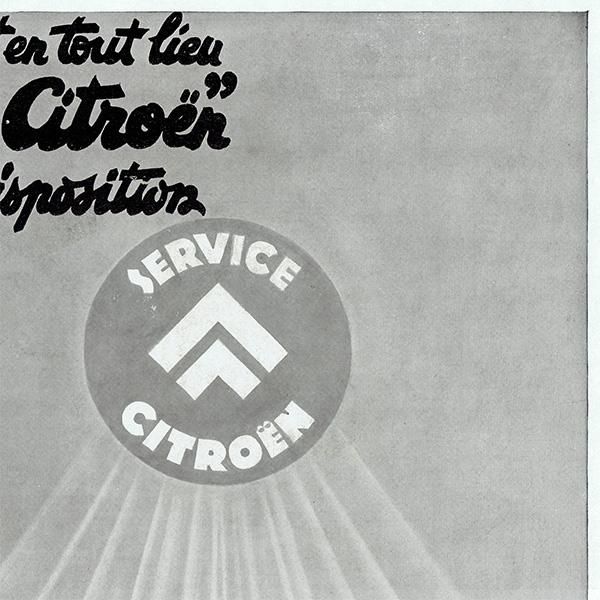 饷å ȥCitroën1933ǯ / ե󥹤θŤʥơ 0153