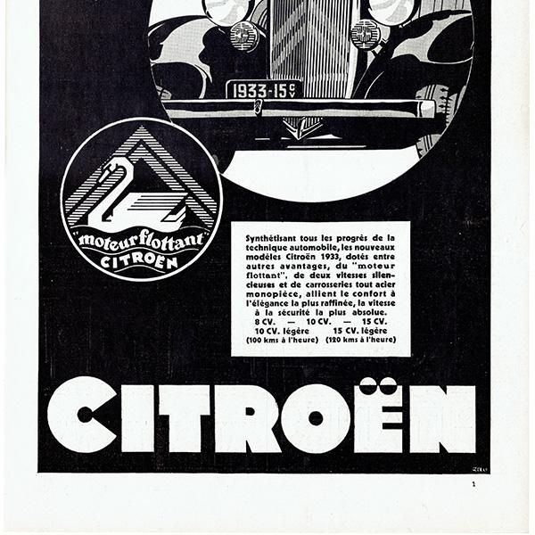 饷å ȥCitroënĻ 1933ǯ / ե󥹤θŤʥơ 0156