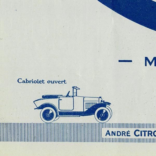 饷å ȥCitroën1923ǯ / ե󥹤θŤʥơ 0157