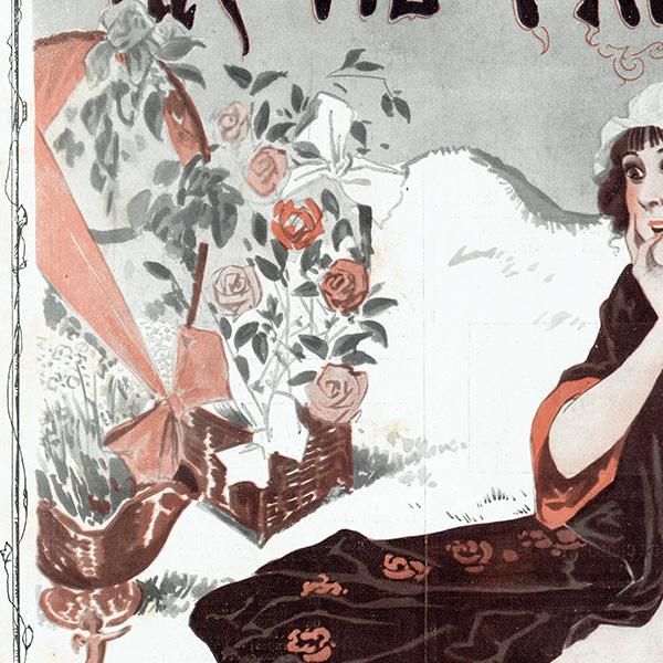 フランスの雑誌挿絵 1913年 ～LA VIE PARISIENNE～より