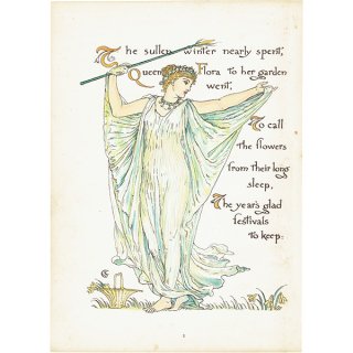 ウォルター・クレイン 「FLORA'S FEAST（フローラの饗宴）」 1889年 初版 | 花の女王（Queen Flora）