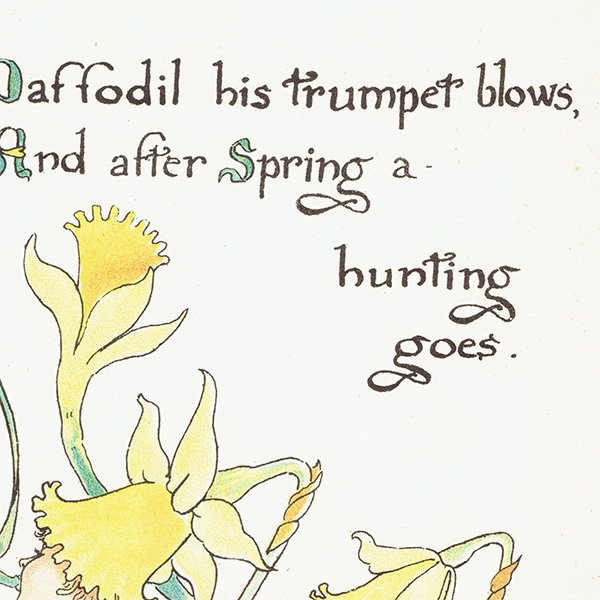 륿쥤 FLORA'S FEASTʥեζ±ˡ 1889ǯ  | Daffodil