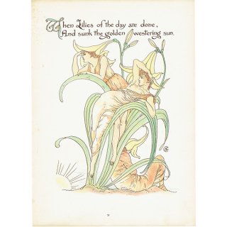 ウォルター・クレイン 「FLORA'S FEAST（フローラの饗宴）」 1889年 初版 | ユリ （Lilies）