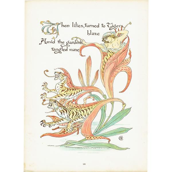 륿쥤 FLORA'S FEASTʥեζ±ˡ 1889ǯ  | ꡼ ɴ Tiger lily