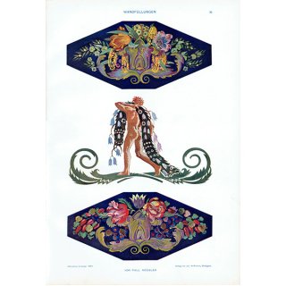 DEKORATIVE VORBILDER 1913 装飾 デコレーション アンティークプリント  DEC0120