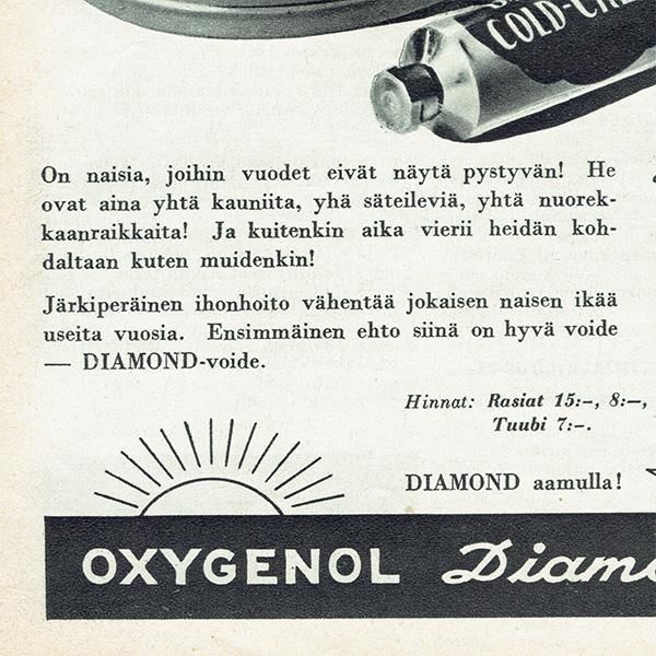 OXYGENOL եɤθŤ 1934ǯ ̲ǥ  kof1102