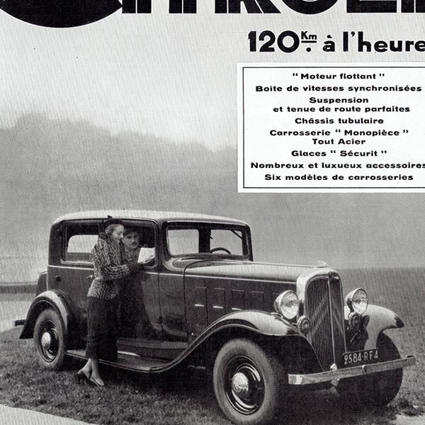 饷å ȥCitroën1932ǯ / ե󥹤θŤ֤ιʥơ 0164