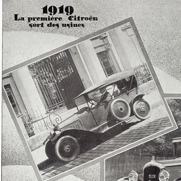 饷å ȥCitroën1929ǯ / ե󥹤θŤ֤ιʥơ 0165