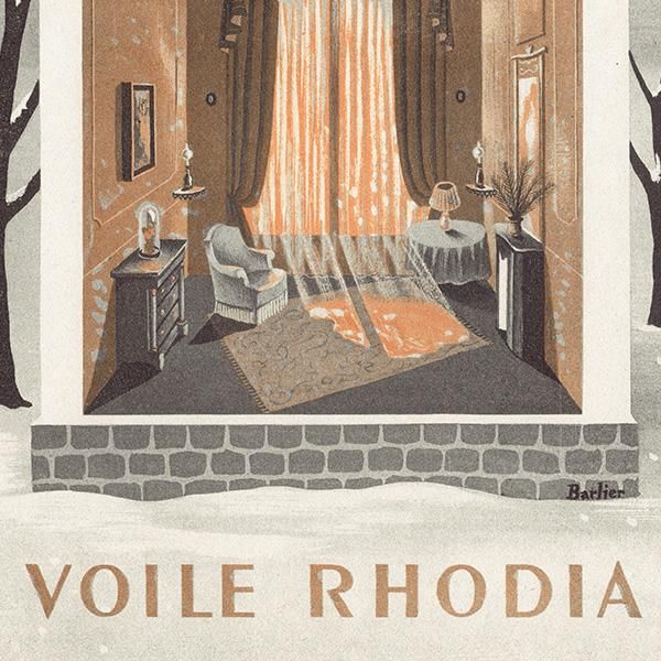 VOILE RHODIA ե󥹤θŤ 1950ǯ  (ơץ) 0306