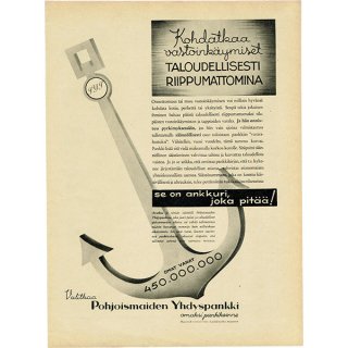 フィンランド ヴィンテージ広告 / POHJOISMAIDEN YHDYSPANKKI（北欧協会銀行） 1934年 0309