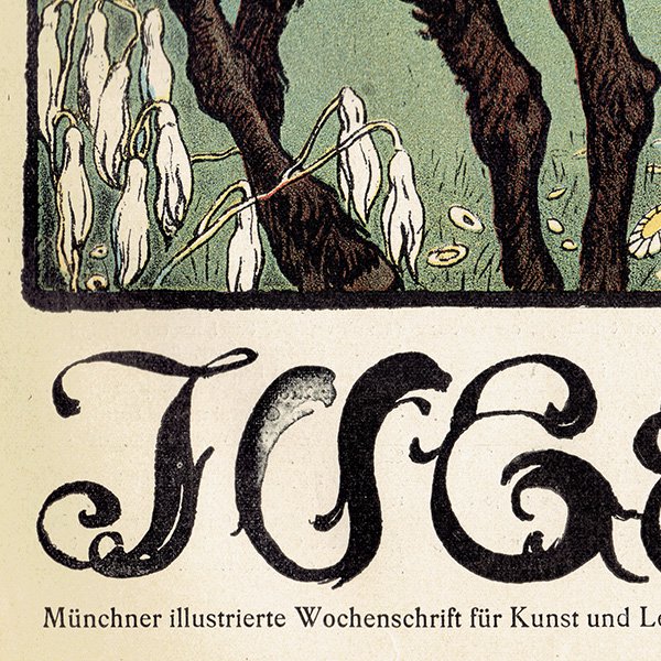 ドイツのイラスト文芸雑誌JUGEND（ユーゲント）アールヌーヴォー  1899-1-21 NR.4  0107