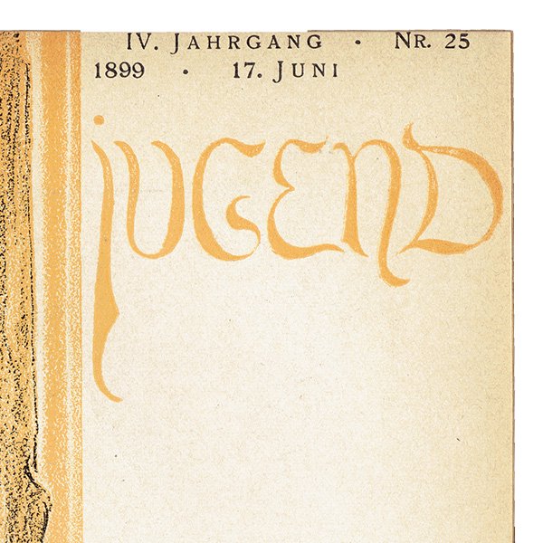 ドイツのイラスト文芸雑誌JUGEND（ユーゲント）アールヌーヴォー  1899-6-17 NR.25  0128