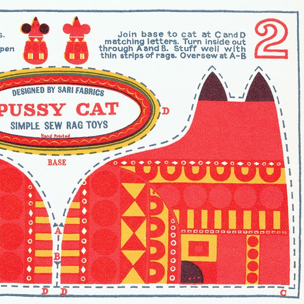 Printed Rag Toys  ͷη 1960ǯ ꥹ  | POLLYANNA  PUSSY CAT 1101