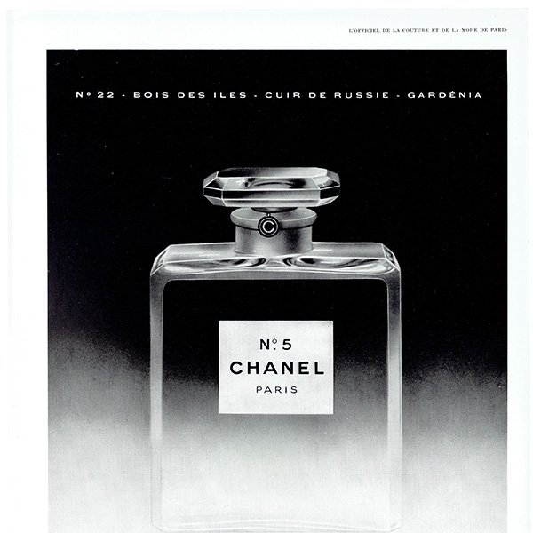 ͥ N5(CHANEL)  ե󥹤θŤʥơ 1956ǯ 0311