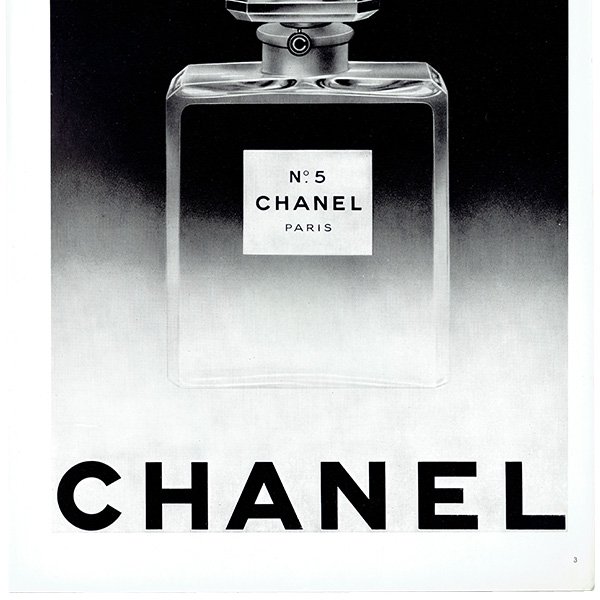 シャネル N°5(CHANEL) 香水 フランスの古い広告（ヴィンテージ広告） 1956年 0311