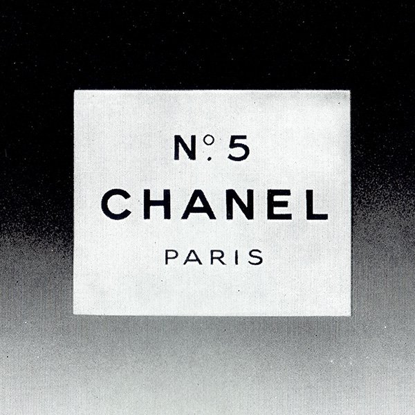 シャネル N°5(CHANEL) 香水 フランスの古い広告（ヴィンテージ広告） 1956年 0311
