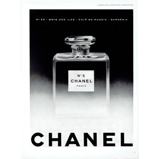 ͥ N5(CHANEL)  ե󥹤θŤʥơ 1956ǯ 0311