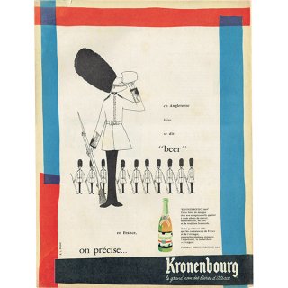 Kronenbourg（クローネンブルグ）ビール フランスの古い広告（ヴィンテージ広告） 1959年 0315
