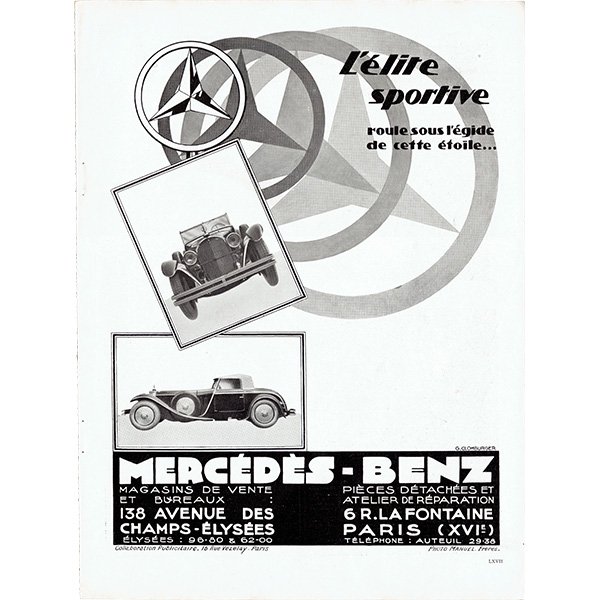 メルセデス・ベンツ(mercedes-benz) クラシックカー 1929年 フレンチ 