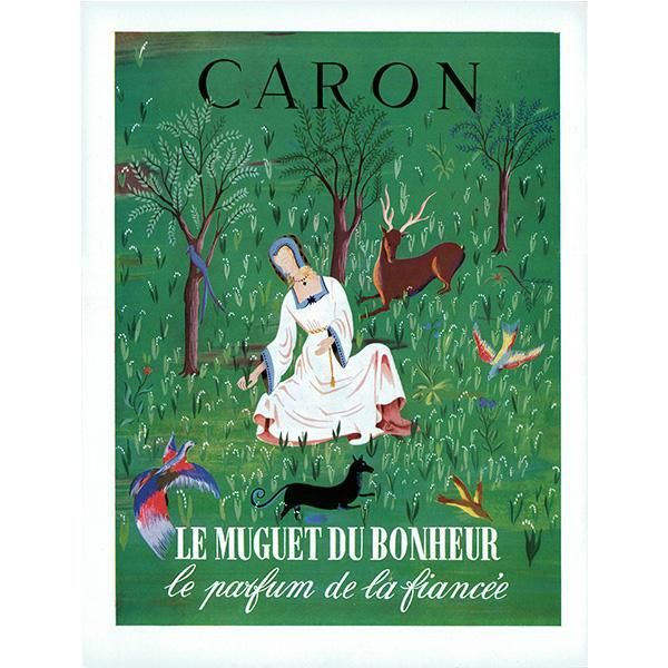 ե ơ / CARON  ʥơ 1955ǯ 0318