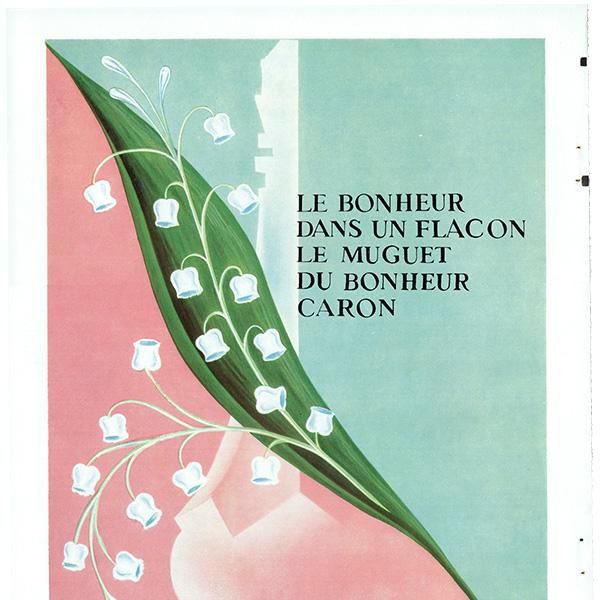 CARON    ߥ奲ʥե󥹤Υơ 1969ǯ 0319