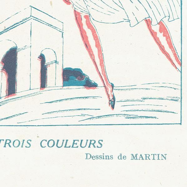 シャルル・マルタン（Charles Martin）フランスの雑誌FANTASIO