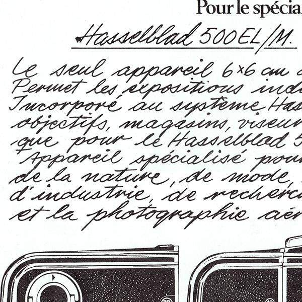 HASSELBLAD（ハッセルブラッド） フランスの古いカメラの広告