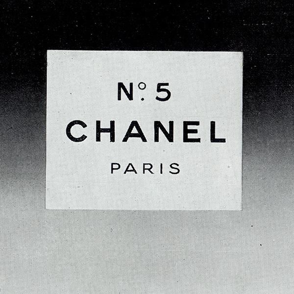 ͥ N5(CHANEL)  ե󥹤θŤʥơ 1954ǯ 0335