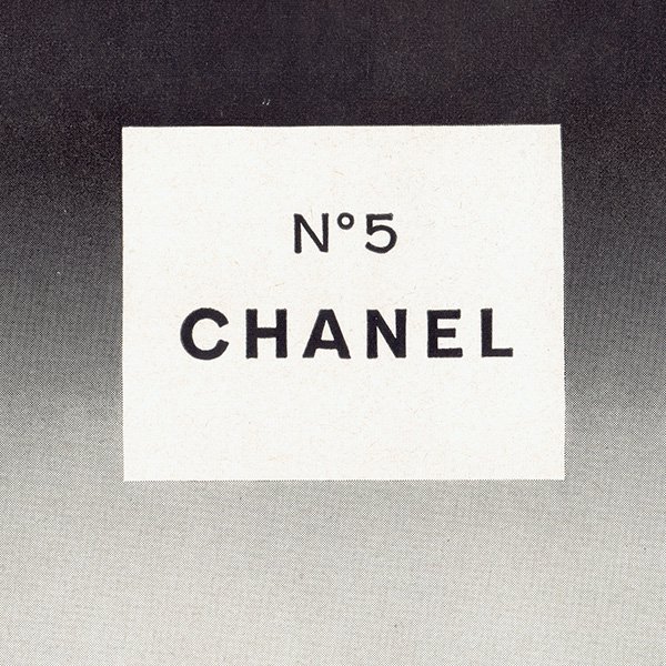 ͥ N5(CHANEL)  ե󥹤θŤʥơ 1954ǯ 0338