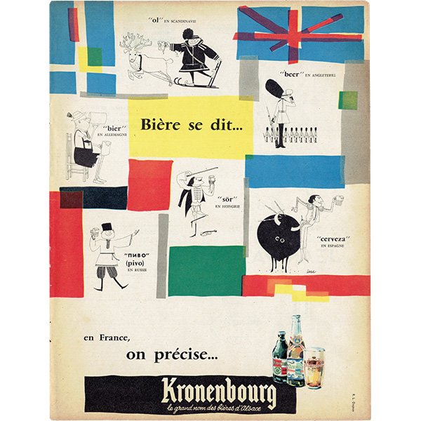 Kronenbourg（クローネンブルグ）ビール フランスの古い広告（ヴィンテージ広告） 1959年 0347
