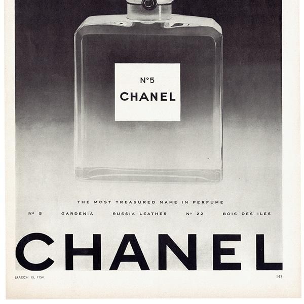 ͥ N5(CHANEL)  Ťʥơ 1952ǯ 0336