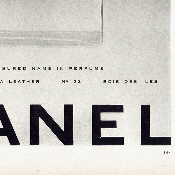 シャネル N°5(CHANEL) 香水 古い広告（ヴィンテージ広告） 1952年 0336