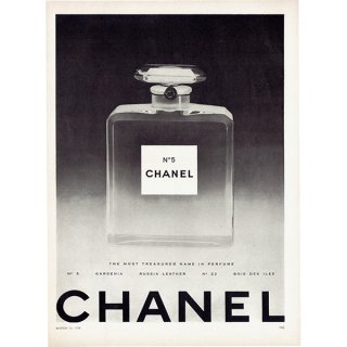 シャネル N°5(CHANEL) 香水 古い広告（ヴィンテージ広告） 1952年 0336