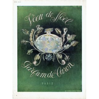 フランス ヴィンテージ広告 / CARON キャロン 香水（ヴィンテージ広告） 1945年 0340