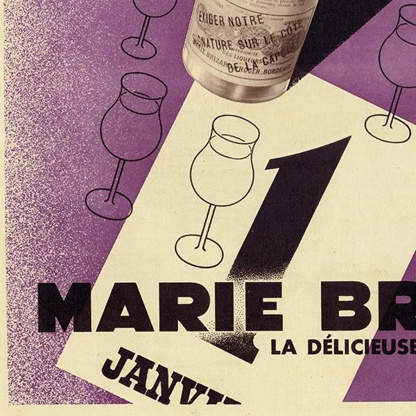 【再入荷！】 Marie Brizard フランスの古い広告 (マリーブリザール) その他